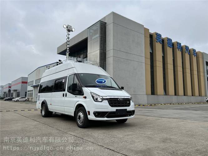 【全顺新时代pro指挥车 应急通信车 动中通卫星车】批发